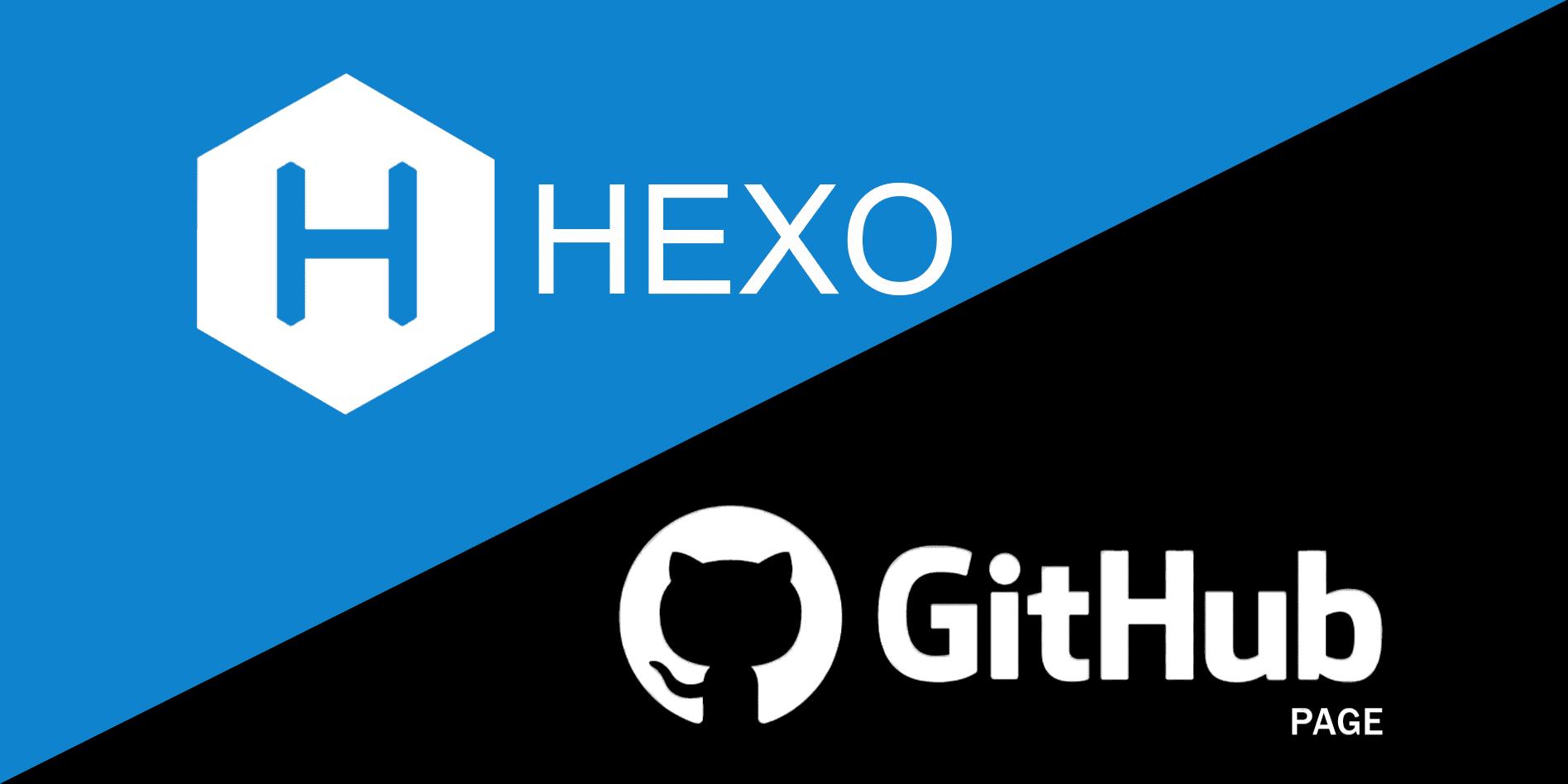 Hexo + Github Actions 实现自动部署